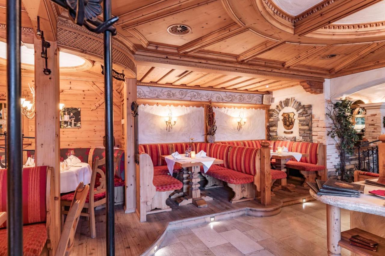 Hotel Pramstraller Майрхофен Экстерьер фото