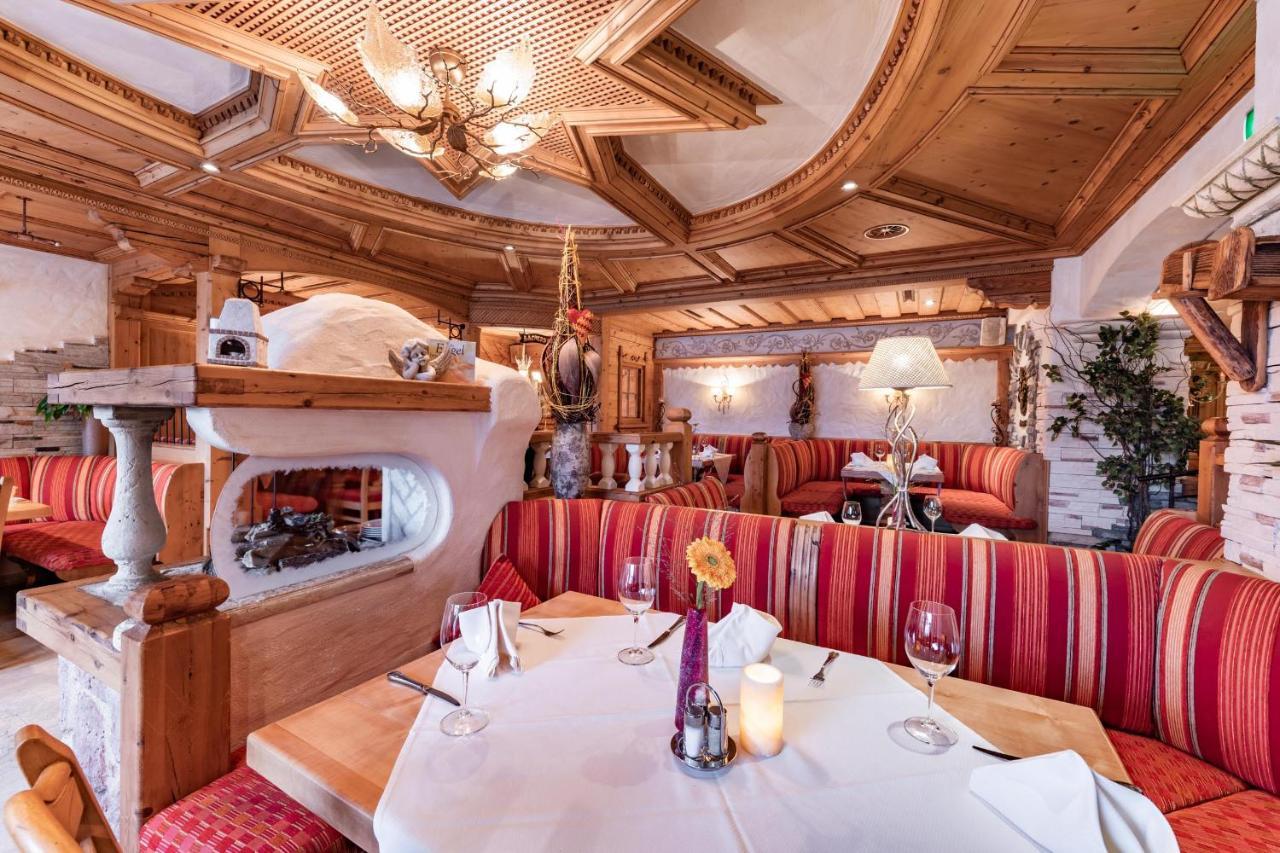 Hotel Pramstraller Майрхофен Экстерьер фото