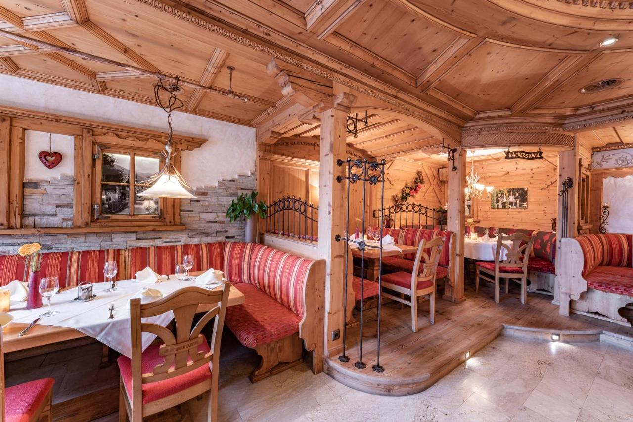Hotel Pramstraller Майрхофен Экстерьер фото